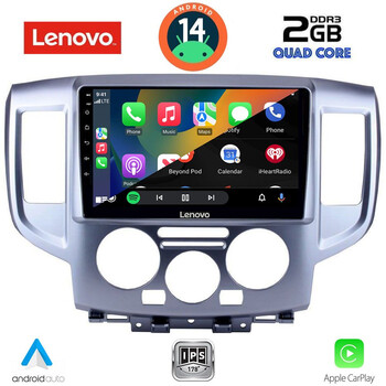 LENOVO LVD 2458SL_CPA (9inc) MULTIMEDIA TABLET for NISSAN NV 200 mod. 2009> (SILVER)