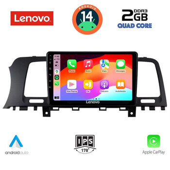 LENOVO LVD 2462_CPA (9inc) MULTIMEDIA TABLET for NISSAN MURANO mod. 2007-2014
