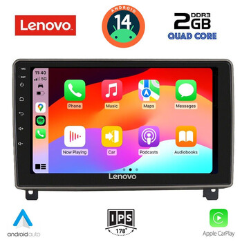 LENOVO LVD 2517_CPA (9inc) MULTIMEDIA TABLET for PEUGEOT 407 mod. 2004-2011