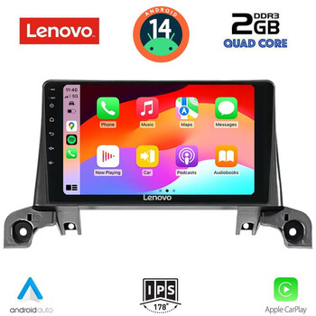LENOVO LVD 2519_GPS (9inc) MULTIMEDIA TABLET for PEUGEOT 3008 - 5008 mod. 2016>