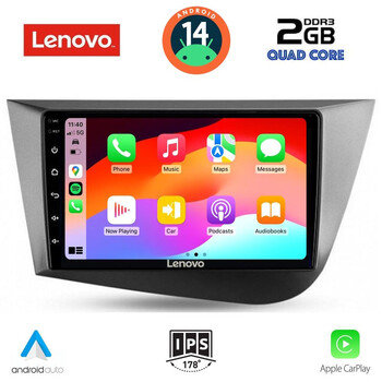 LENOVO LVD 2574_CPA (9inc) MULTIMEDIA TABLET for SEAT LEON mod. 2005-2012
