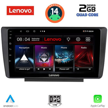 LENOVO LVD 2594_CPA (9inc) MULTIMEDIA TABLET for  SKODA OCTAVIA 5 mod. 2005-2012