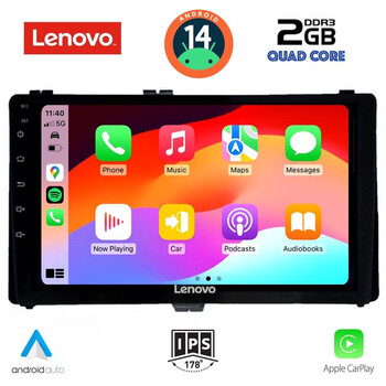 LENOVO LVD 2703_CPA (9inc) MULTIMEDIA TABLET for TOYOTA AURIS mod. 2015> – AYGO X mod. 2022> – COROLLA mod. 2017-2019