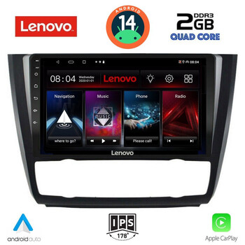 LENOVO LVD 2040_CPA CLIMA (9inc) MULTIMEDIA TABLET for BMW S.1  E81-82-87-88 mod. 2004-2013