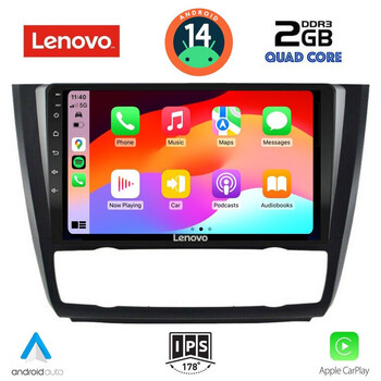LENOVO LVD 2040_CPA CLIMA (9inc) MULTIMEDIA TABLET for BMW S.1  E81-82-87-88 mod. 2004-2013