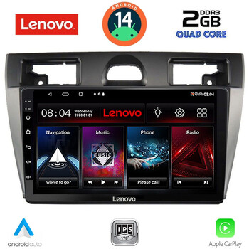 LENOVO LVD 2153SL_CPA (9inc) MULTIMEDIA TABLET for FORD FIESTA mod. 2005-2008 (SILVER)