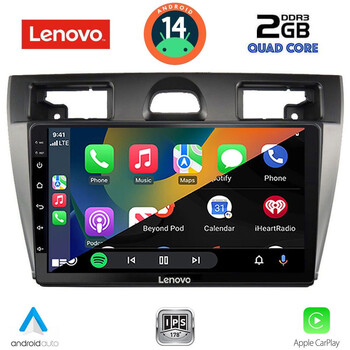 LENOVO LVD 2153SL_CPA (9inc) MULTIMEDIA TABLET for FORD FIESTA mod. 2005-2008 (SILVER)