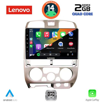 LENOVO LVD 2253SL_CPA (9inc) MULTIMEDIA TABLET for ISUZU D-MAX mod. 2002-2008 (SILVER)