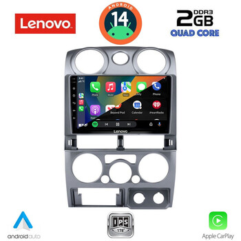 LENOVO LVD 2254SL_CPA (9inc) MULTIMEDIA TABLET for ISUZU D-MAX mod. 2008-2012 (SILVER)