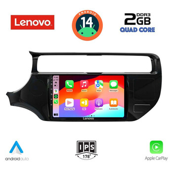 LENOVO LVD 2315_CPA (9inc) MULTIMEDIA TABLET for KIA RIO mod. 2015-2018