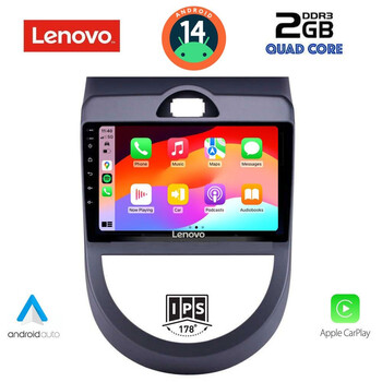 LENOVO LVD 2320_CPA (9inc) MULTIMEDIA TABLET for KIA SOUL mod. 2008-2013
