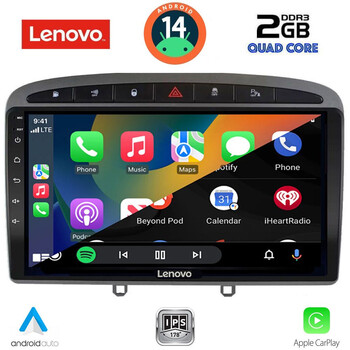 LENOVO LVD 2513GR_CPA (9inc) MULTIMEDIA TABLET for PEUGEOT 308 mod.2007-2012 - RCZ mod.2009-2015 (GREY)