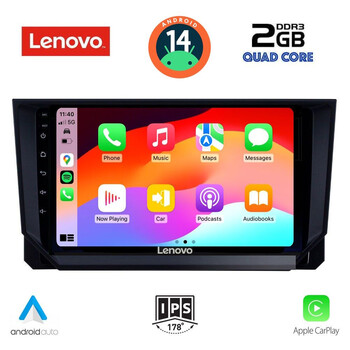 LENOVO LVD 2573_CPA (9inc) MULTIMEDIA TABLET for SEAT ARONA - IBIZA mod. 2018>