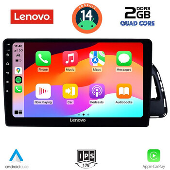 LENOVO LVD 2015_CPA (10inc) MULTIMEDIA TABLET for AUDI Q5 mod. 2010-2018