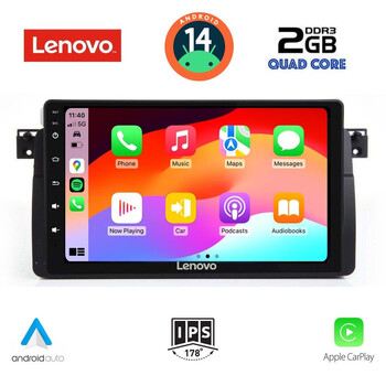 LENOVO LVD 2042_CPA (9inc) MULTIMEDIA TABLET for BMW E46 mod. 1998-2005