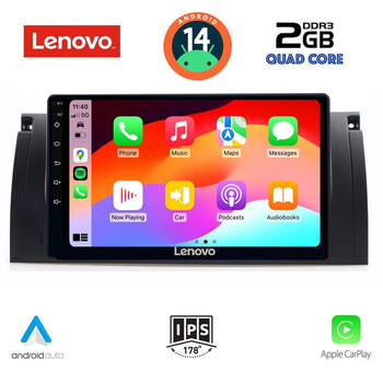LENOVO LVD 2045_CPA (9inc) MULTIMEDIA TABLET for BMW Series 5 (E39) mod. 1997-2005 | X5 (E53) mod. 1999-2006
