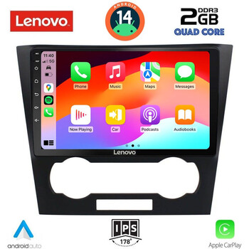 LENOVO LVD 2073_CPA (9inc) MULTIMEDIA TABLET for CHEVROLET EPICA mod. 2006-2011