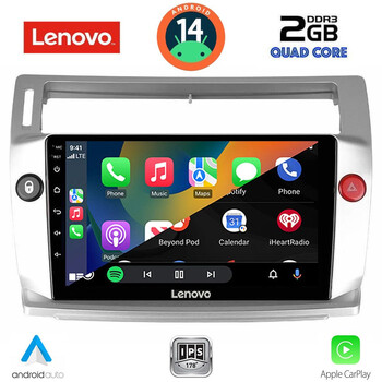 LENOVO LVD 2084SL_CPA (9inc) MULTIMEDIA TABLET for CITROEN C4  mod. 2004-2011 (SILVER)