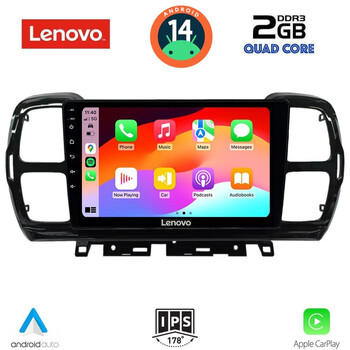 LENOVO LVD 2088_CPA (9inc) MULTIMEDIA TABLET for CITROEN C5 AIRCROSS mod. 2017-2021
