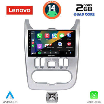 LENOVO LVD 2101SL_CPA (9inc) MULTIMEDIA TABLET for DACIA DUSTER – LOGAN – SANDERO mod. 2006-2012 (SILVER)