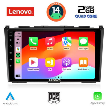 LENOVO LVD 2197_CPA (9inc) MULTIMEDIA TABLET for HONDA CRV mod. 2006-2012