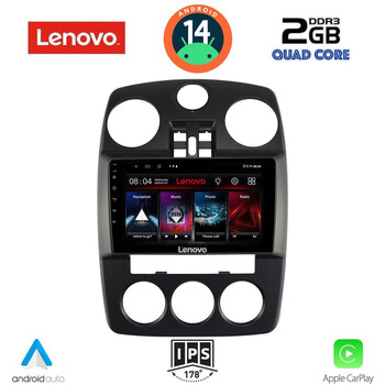 LENOVO LVD 2287_CPA (9inc) MULTIMEDIA for CHRYSLER PT CRUISER mod. 2005-2010