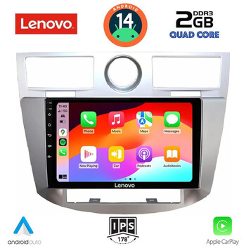 LENOVO LVD 2289_CPA (9inc) MULTIMEDIA for CHRYSLER SEBRING mod. 2008-2010
