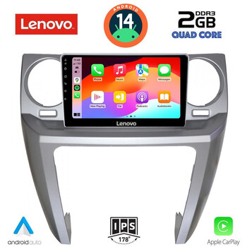 LENOVO LVD 2335_CPA (9inc) MULTIMEDIA TABLET for LAND ROVER DISCOVERY 3 mod. 2004-2009