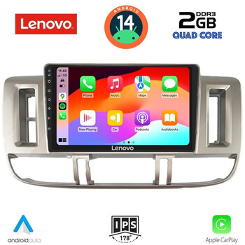 LENOVO LVD 2474_CPA (9inc) MULTIMEDIA TABLET for NISSAN XTRAIL mod. 2000-2004