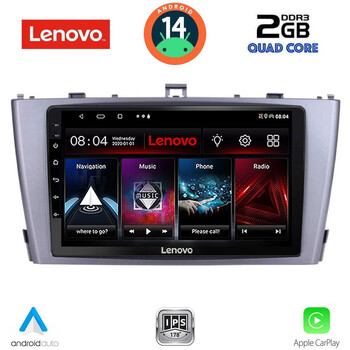 LENOVO LVD 2705SL_CPA (9inc) MULTIMEDIA TABLET for TOYOTA AVENSIS (T27) mod. 2009-2015 (SILVER)