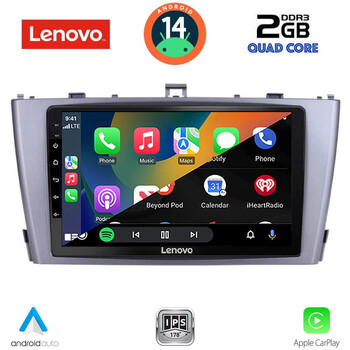 LENOVO LVD 2705SL_CPA (9inc) MULTIMEDIA TABLET for TOYOTA AVENSIS (T27) mod. 2009-2015 (SILVER)