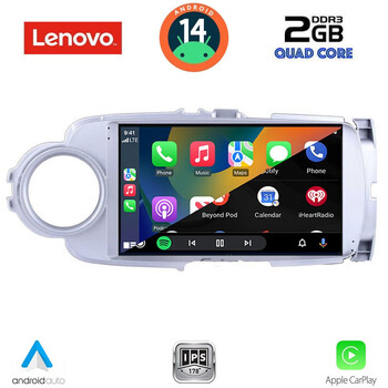 LENOVO LVD 2737SL_CPA (9inc) MULTIMEDIA TABLET for TOYOTA YARIS mod. 2011-2015 (SILVER)