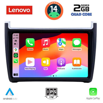 LENOVO LVD 2757_CPA (9inc) MULTIMEDIA TABLET for VW POLO mod. 2014-2017