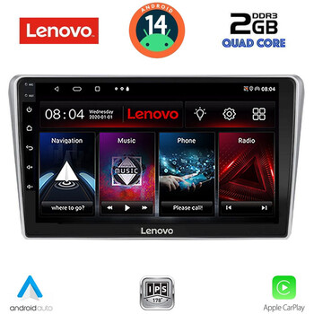 LENOVO LVD 2704SL_CPA (9inc) MULTIMEDIA TABLET for TOYOTA AVENSIS (T25) mod. 2003-2009 (SILVER)