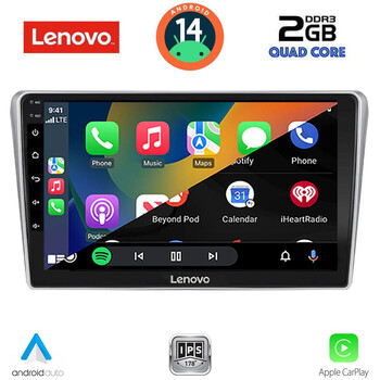 LENOVO LVD 2704SL_CPA (9inc) MULTIMEDIA TABLET for TOYOTA AVENSIS (T25) mod. 2003-2009 (SILVER)