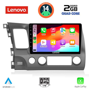 LENOVO LVD 2188_CPA (10inc) MULTIMEDIA TABLET for HONDA CIVIC 4D mod. 2006-2012