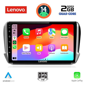 LENOVO LVD 2508_CPA (10inc) MULTIMEDIA TABLET for PEUGEOT 208-2008 mod. 2012-2021