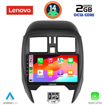 LENOVO LVF 5451_CPA (SQUARE) (9inc) MULTIMEDIA TABLET for NISSAN MICRA mod. 2014-2017