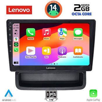 LENOVO LVF 5559_CPA (10inc) MULTIMEDIA TABLET for OPEL VIVARO – RENAULT TRAFIC - NISSAN PRIMASTAR mod. 2004-2015