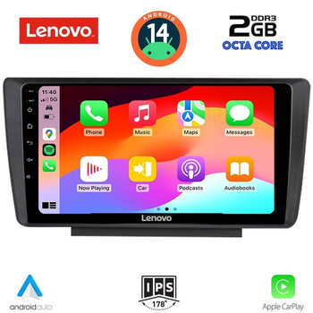 LENOVO LVF 5594_CPA (9inc) MULTIMEDIA TABLET for  SKODA OCTAVIA 5 mod. 2005-2012