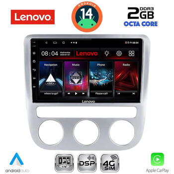 LENOVO LVF 5752_CPA CLIMA (9inc) MULTIMEDIA TABLET for VW EOS mod. 2006> - SCIROCCO mod. 2008-2010