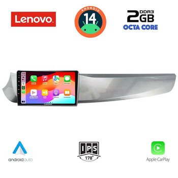 LENOVO LVF 5025_CPA (9inc) MULTIMEDIA TABLET for ALFA ROMEO GIULIETTA mod. 2010-2014