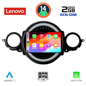 LENOVO LVF 5064_CPA (9inc) MULTIMEDIA TABLET for MINI COOPER (R56-R57) mod. 2006-2014 - CLUBMAN (R55) mod. 2007-2014