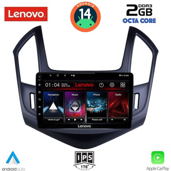 LENOVO LVF 5077_CPA (9inc) MULTIMEDIA TABLET for CHEVROLET CRUZE mod. 2013-2015