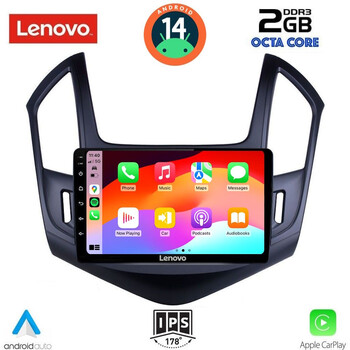 LENOVO LVF 5077_CPA (9inc) MULTIMEDIA TABLET for CHEVROLET CRUZE mod. 2013-2015