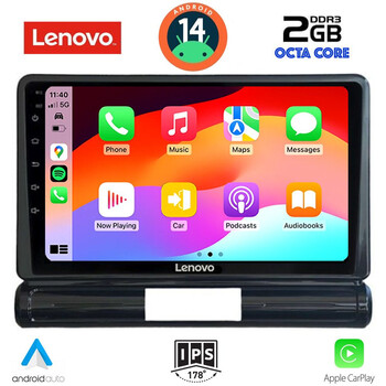 LENOVO LVF 5093L_CPA (9inc) MULTIMEDIA TABLET for CITROEN C3 - DS3 mod. 2016> Low Version