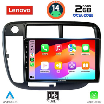 LENOVO LVF 5186_CPA CLIMA (9inc) MULTIMEDIA TABLET for HONDA CIVIC mod. 1995-2001