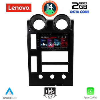 LENOVO LVF 5215_CPA (9inc) MULTIMEDIA TABLET for HUMMER H2 mod. 2001-2007