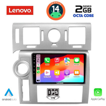 LENOVO LVF 5216_CPA (9inc) MULTIMEDIA TABLET for HUMMER H2 mod. 2008-2009