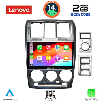 LENOVO LVF 5222_CPA (9inc) MULTIMEDIA TABLET for HYUNDAI GETZ mod. 2002-2011